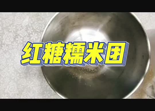 Ŵ