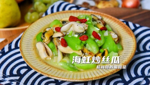糴˿