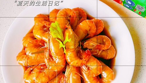Ϻζ