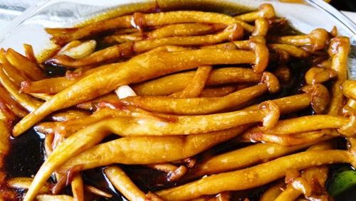 зȹ