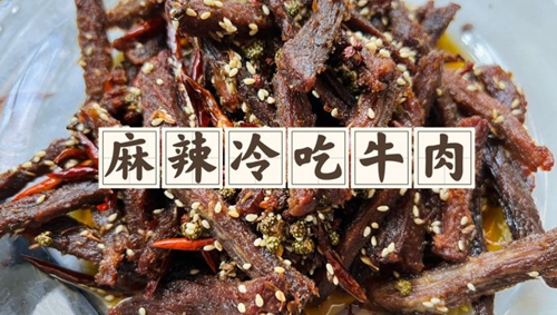 ţ
