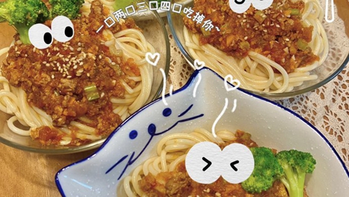 ⽴棨ͯ棩