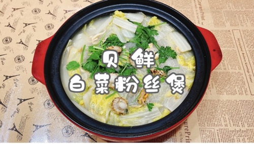 ʰײ˷˿