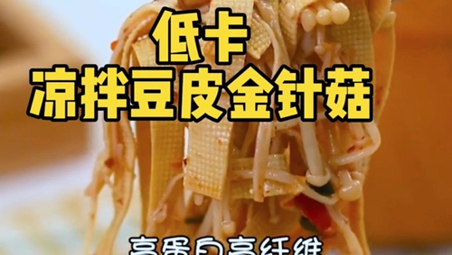 Ϳ趹Ƥ빽