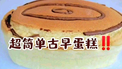 򵥹絰