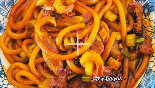 ½׷