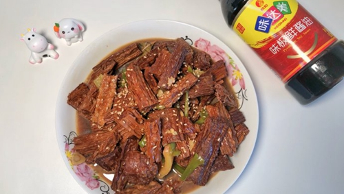 ո