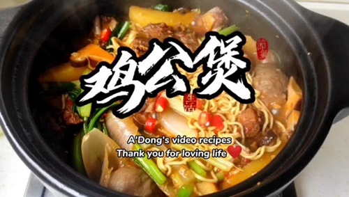ҳ漦
