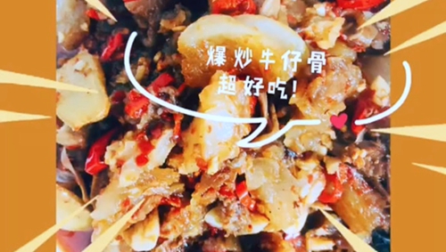 ţй
