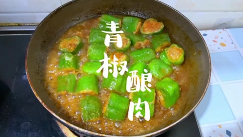 ཷ