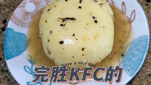 ʤKFC