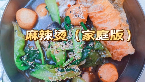 ̣ͥ棩