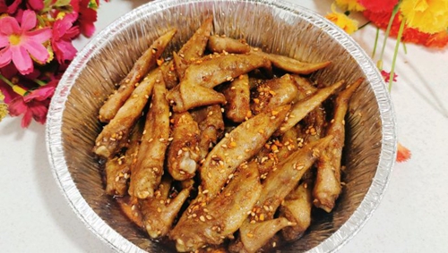 ը