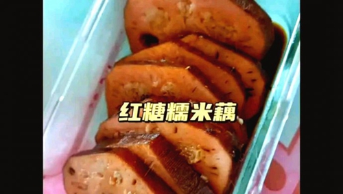 Ŵź
