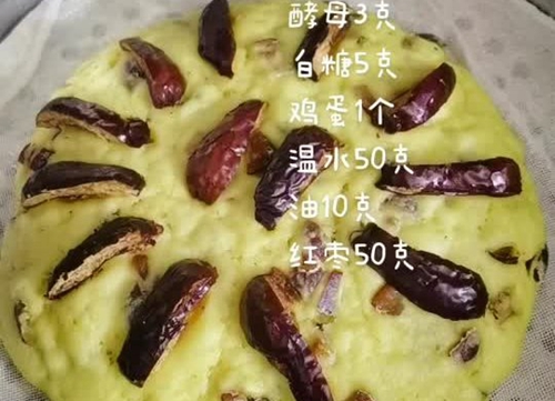 淢