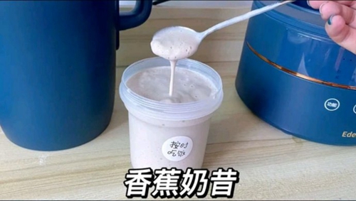 㽶