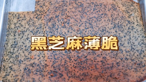 ֥鱡