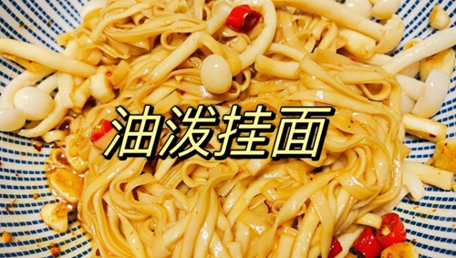 ù