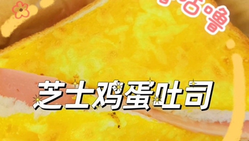 ϵ  ֥ʿ˾