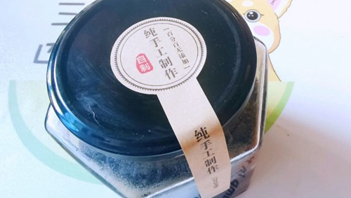 Ƥʸࣨ棩