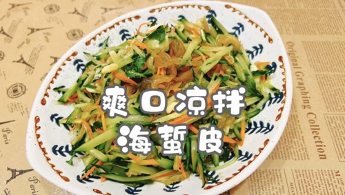 ˬ躣Ƥ