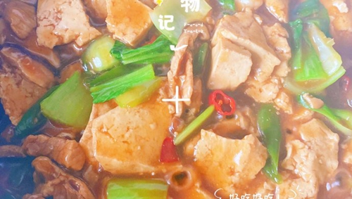 ն