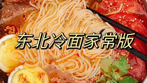 ҳ