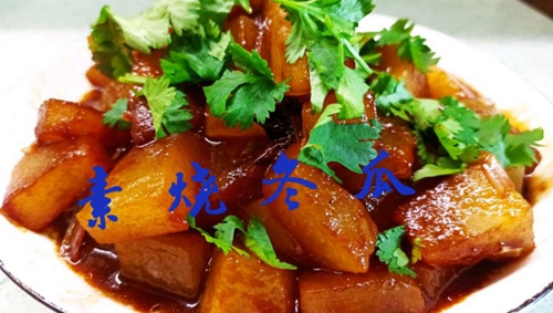 ն
