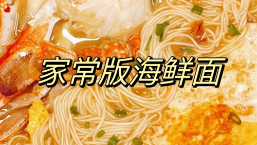 ҳ溣