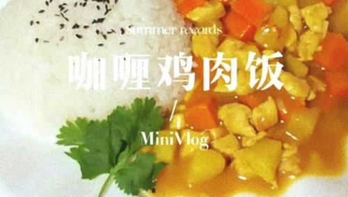 ଼ⷹ