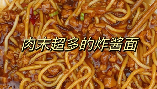 ĩը