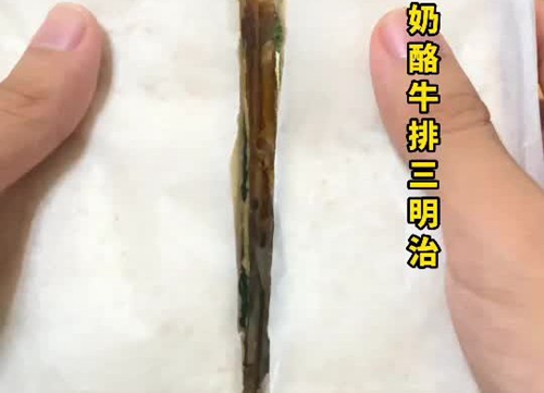 ţ