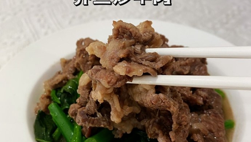 ţ