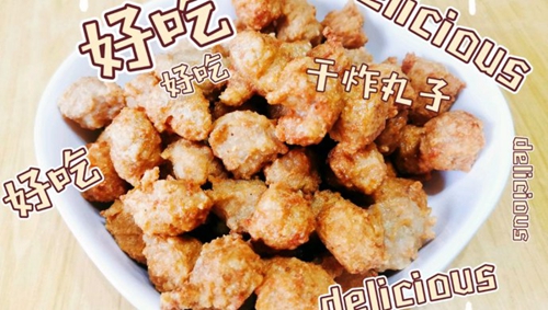⽹۸ը