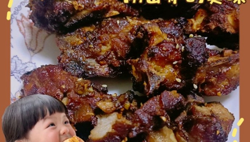 Źǡը