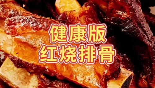 -Ź