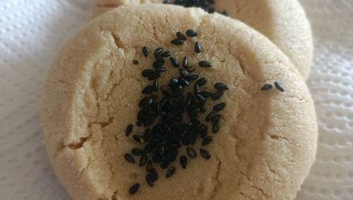 ʳ֮