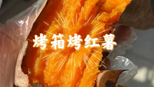 俾