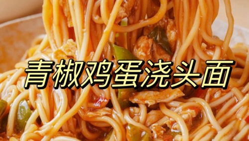 ཷͷ