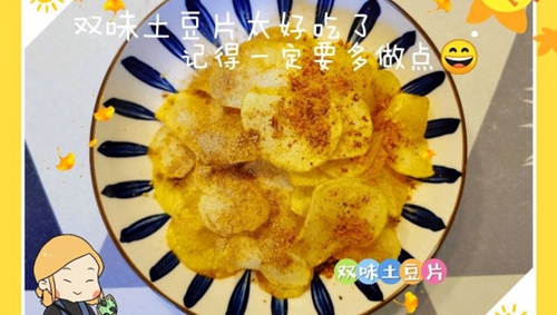 ˫ζƬ