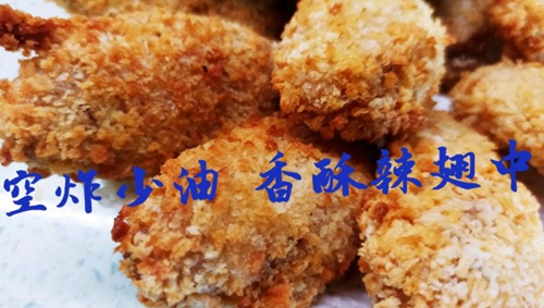 ը 