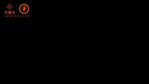 輦