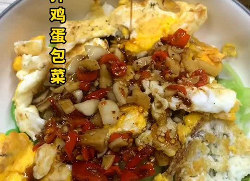 輦