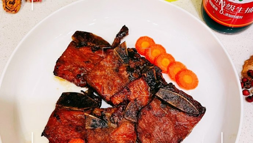 Ħɷţй