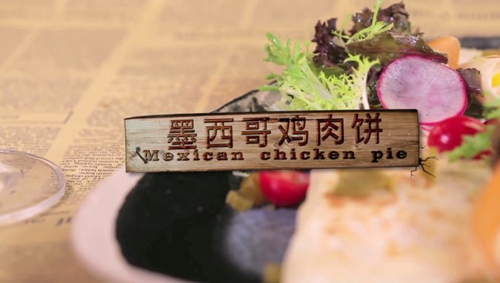 ī缦