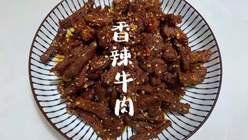ţ