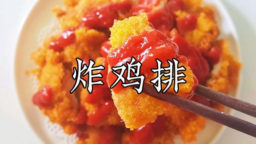 ׷ʳϵ ը