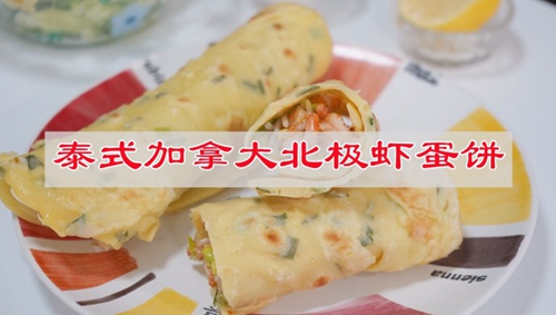 ̩ʽô󱱼Ϻˬ