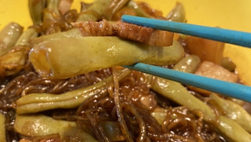 廨