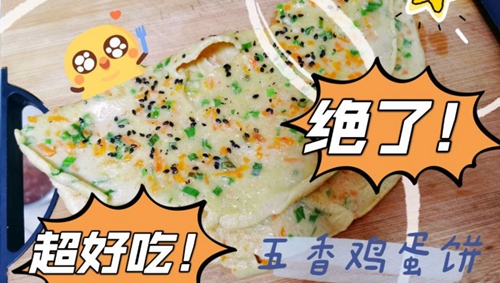㼦
